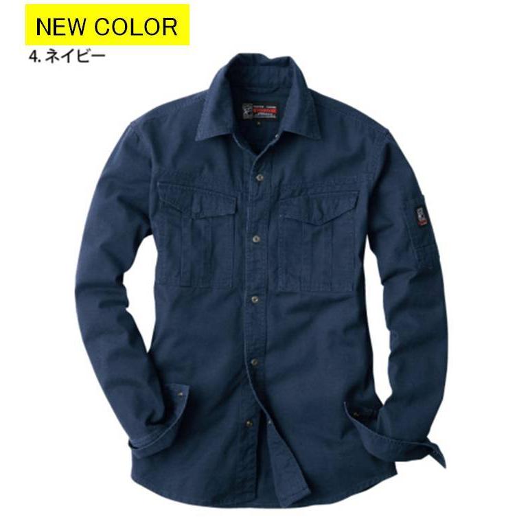 【送料無料】EVENRIVER イーブンリバー SR4006+SR4002 綿100% 秋冬向け 上下セット S~5L 長袖シャツ カーゴパンツ かんたん刺繍申込み 作業服 作業着 厚地