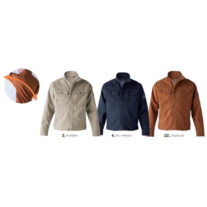 EVENRIVER（イーブンリバー） 【送料無料】EVENRIVER 厚地 綿100% 溶接