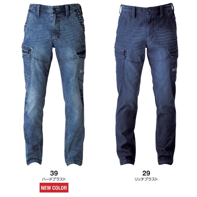 EVENRIVER 【2025年最新モデル・送料無料】EVENRIVER イーブンリバー