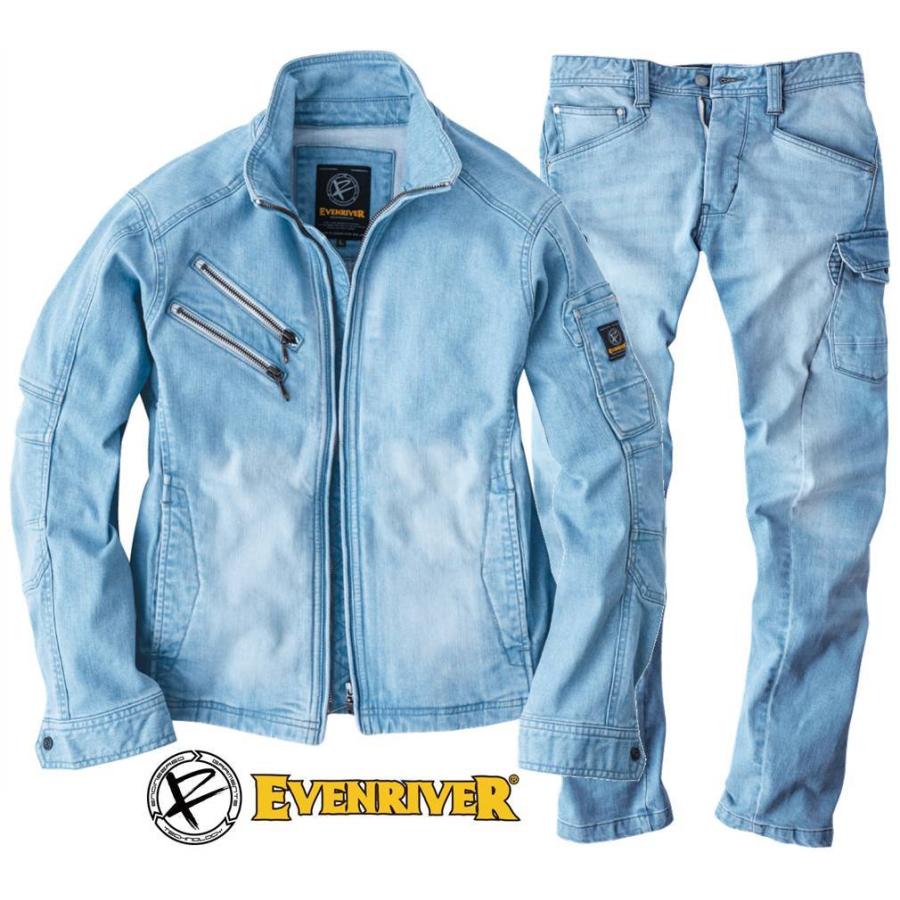 EVENRIVER（イーブンリバー） USD707+USD702 ストレッチ デニム 上下