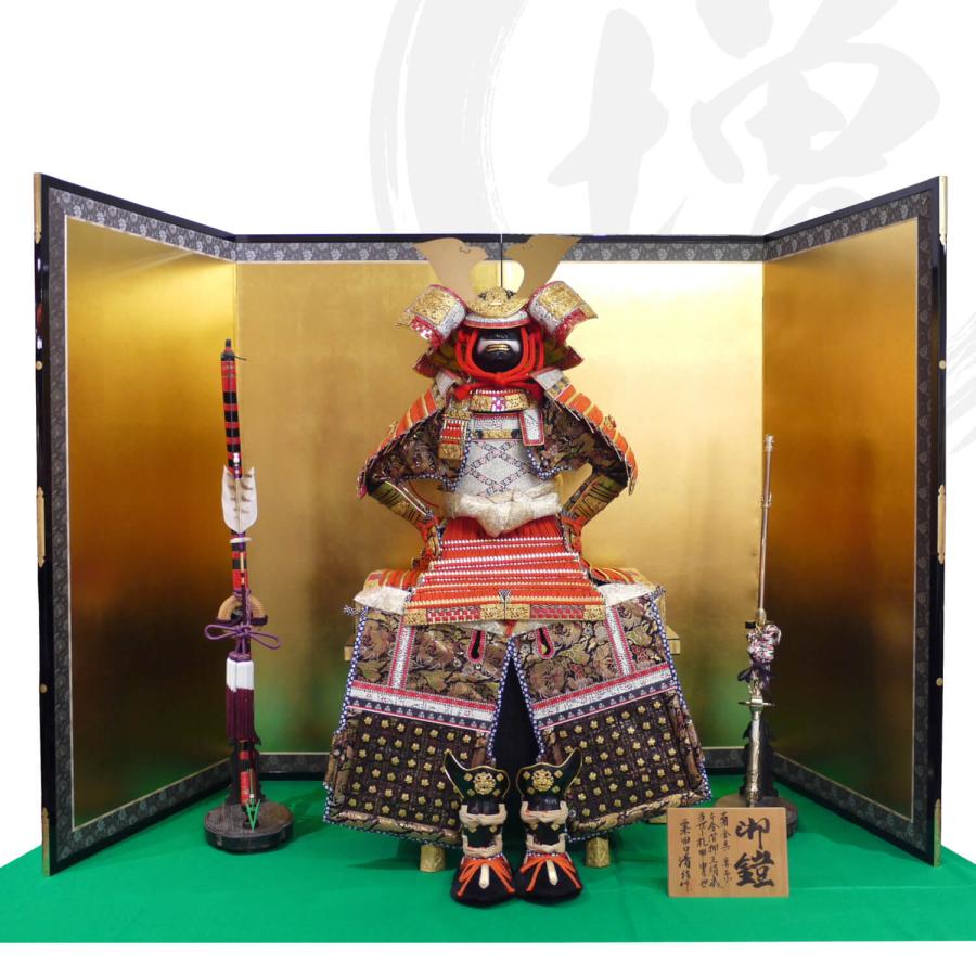 五月人形 最高級 京都 京製 兜飾り 5月人形 端午の節句 粟田口清信 20