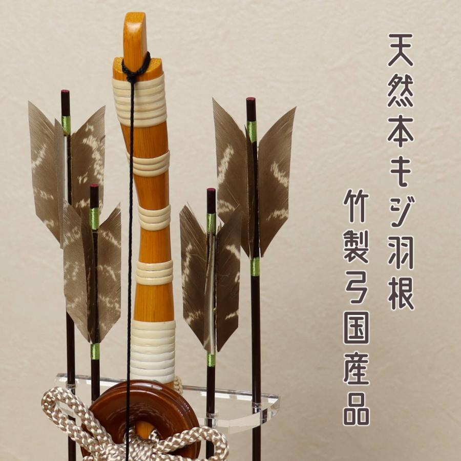 破魔弓 ケース飾り おしゃれ かわいい インテリア 今どき 正月 破魔弓 ケース飾り おしゃれ かわいい インテリア 今どき 正月