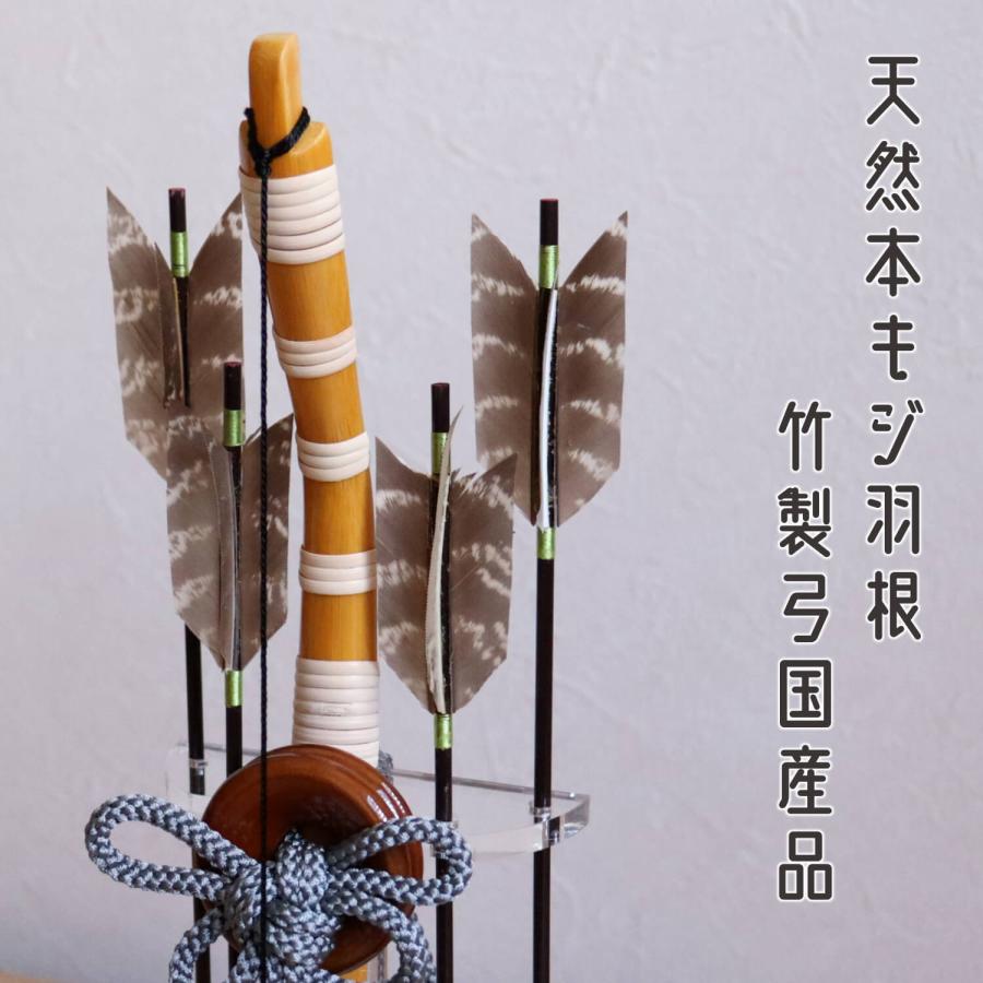 破魔弓 ケース飾り おしゃれ かわいい インテリア 今どき 正月 破魔弓 ケース飾り おしゃれ かわいい インテリア 今どき 正月