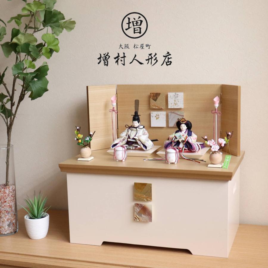 華峰作 柳親王 正絹西陣織 桜尽くし コンパクト レリーフ収納飾り 木製