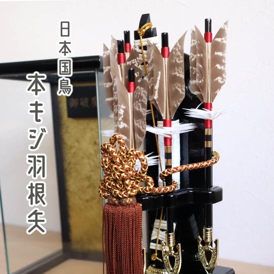 破魔弓 おしゃれ かわいい インテリア 今どき 正月 男の子 上品 破魔弓 おしゃれ かわいい インテリア 今どき 正月 男の子 上品