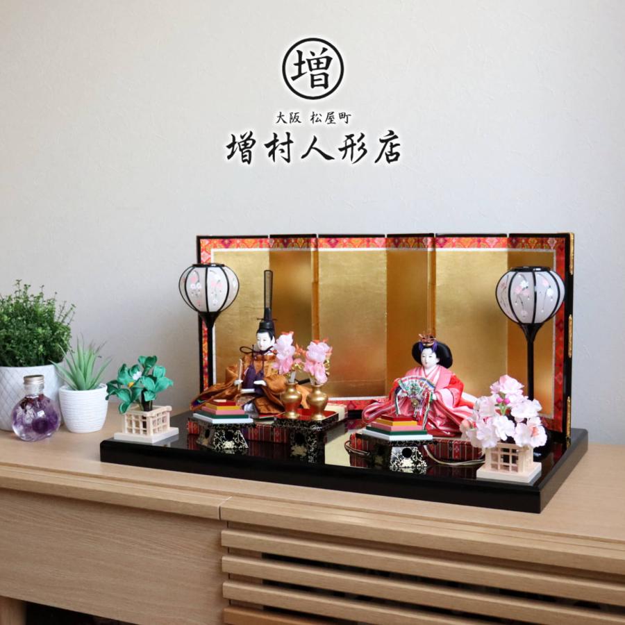 雛人形 コンパクト モダン おしゃれ インテリア ひな人形 おひなさま