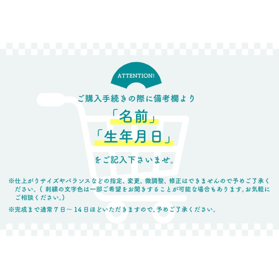 刺繍名前旗 女の子 花丸 ピンク 国産黒塗スタンド 22年度新作 ひな人形 雛人形 お雛様 おひなさま お雛さま 白 大阪松屋町 増村人形店 通販 Yahoo ショッピング
