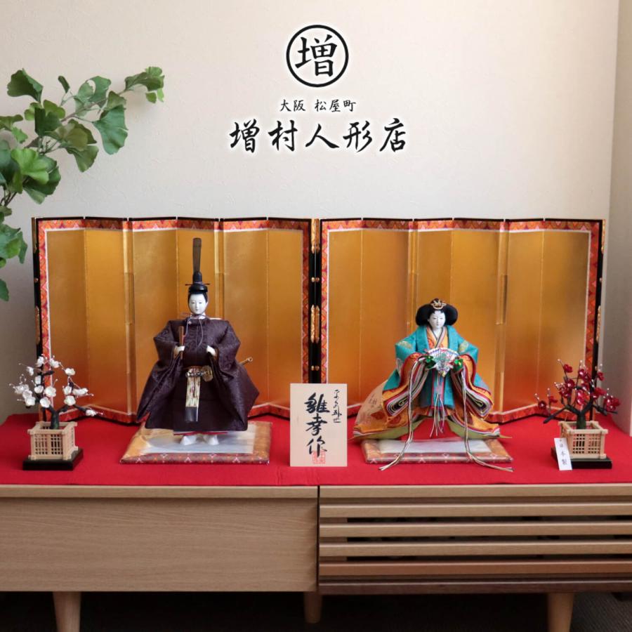 雛道具　紅白梅　雛人形　お雛様　繭　繭玉 雛道具 紅白梅 雛人形 お雛様 繭 繭玉 【公式通販】