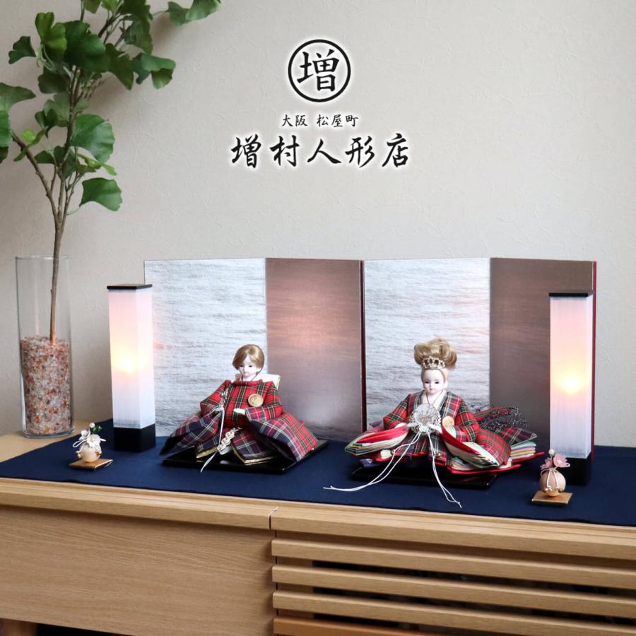 雛人形 コンパクト モダン おしゃれ インテリア ひな人形 おひなさま