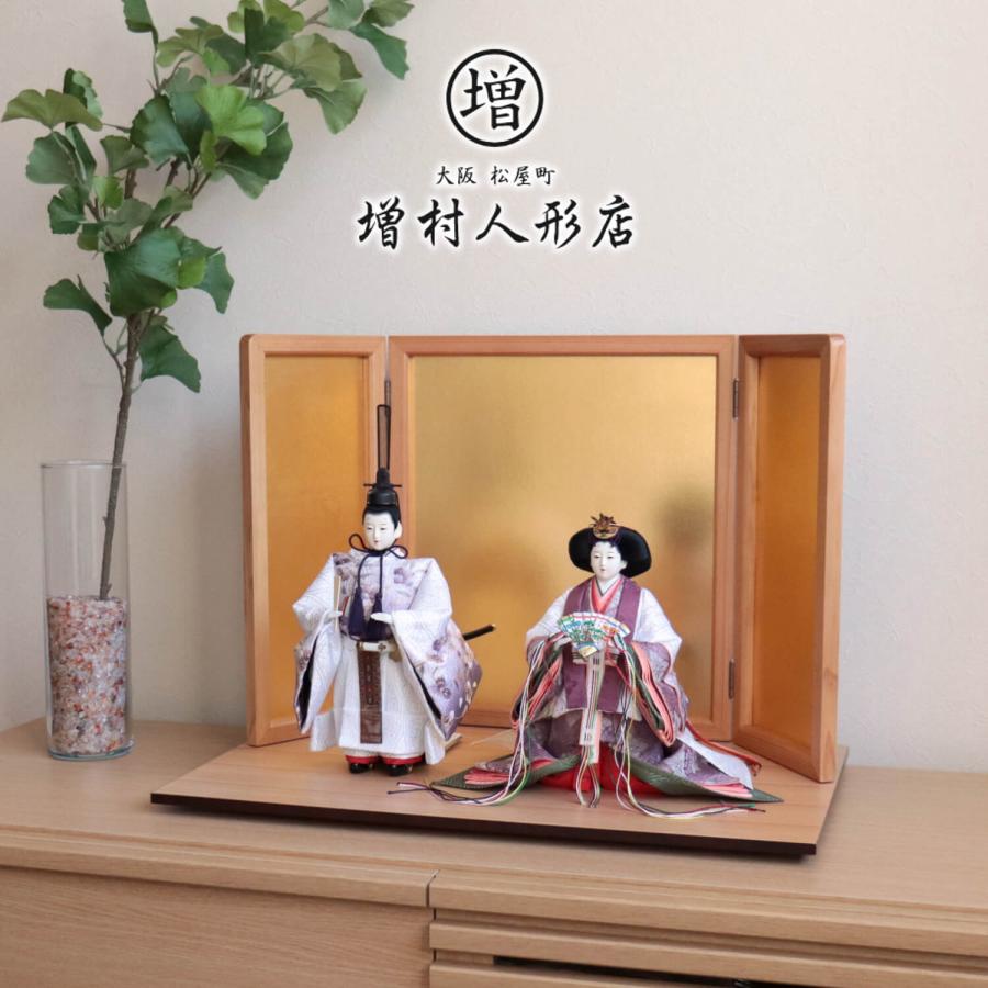 雛人形 コンパクト モダン おしゃれ インテリア ひな人形 おひなさま