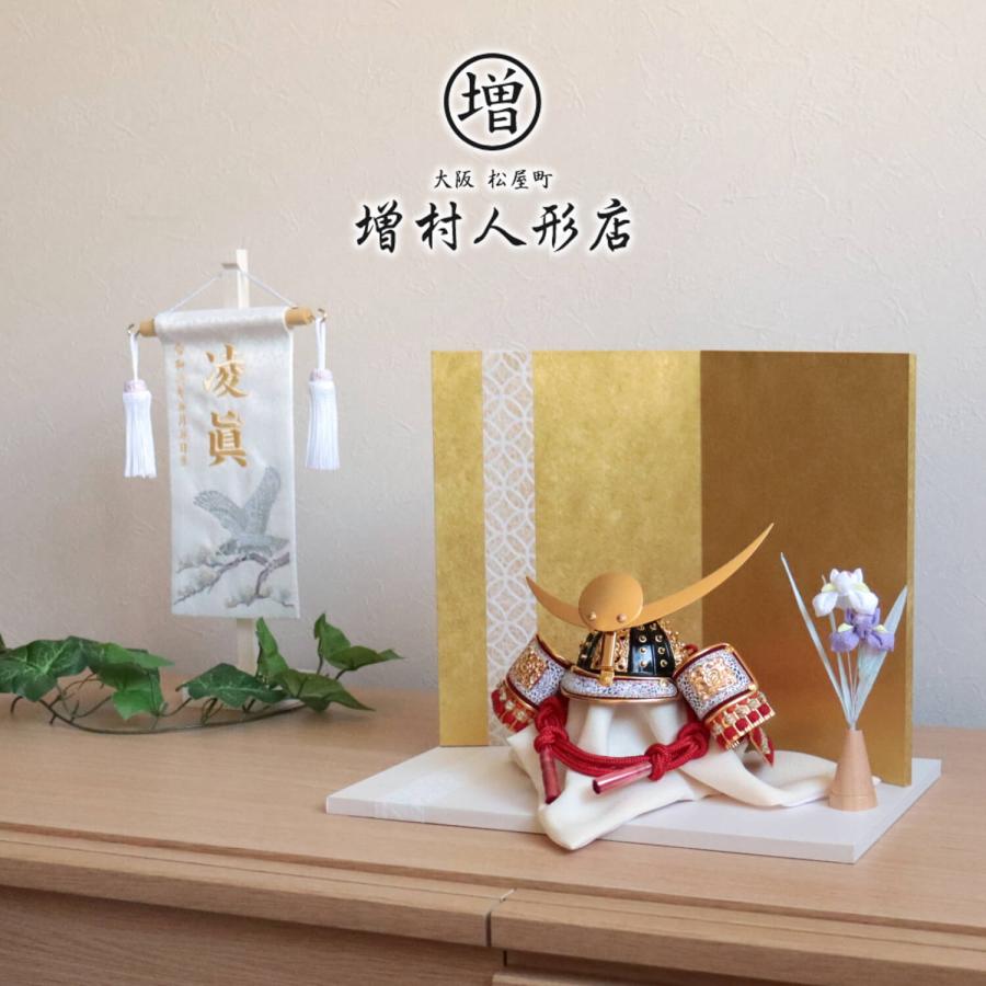 伝統工芸士 誠山作 上杉謙信 日本三大和紙 越前和紙台屏風セット 土佐 