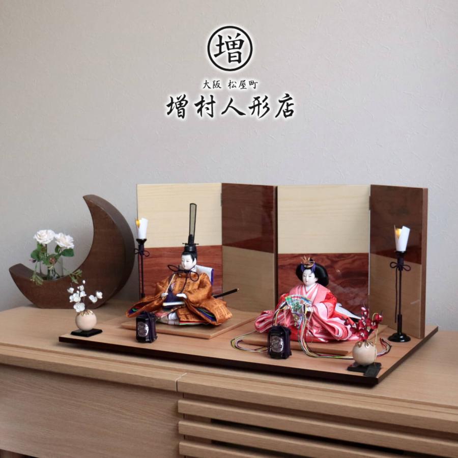 増村限定品 華峰作 芥子親王 正絹西陣織有職雛 黄櫨染 天皇陛下 花梨 シカモア製市松屏風 鏡面仕上げ 木製燭台 貝桶 繭玉紅白梅 ナチュラル杉製平台 増村 大阪松屋町 増村人形店 通販 Yahoo ショッピング