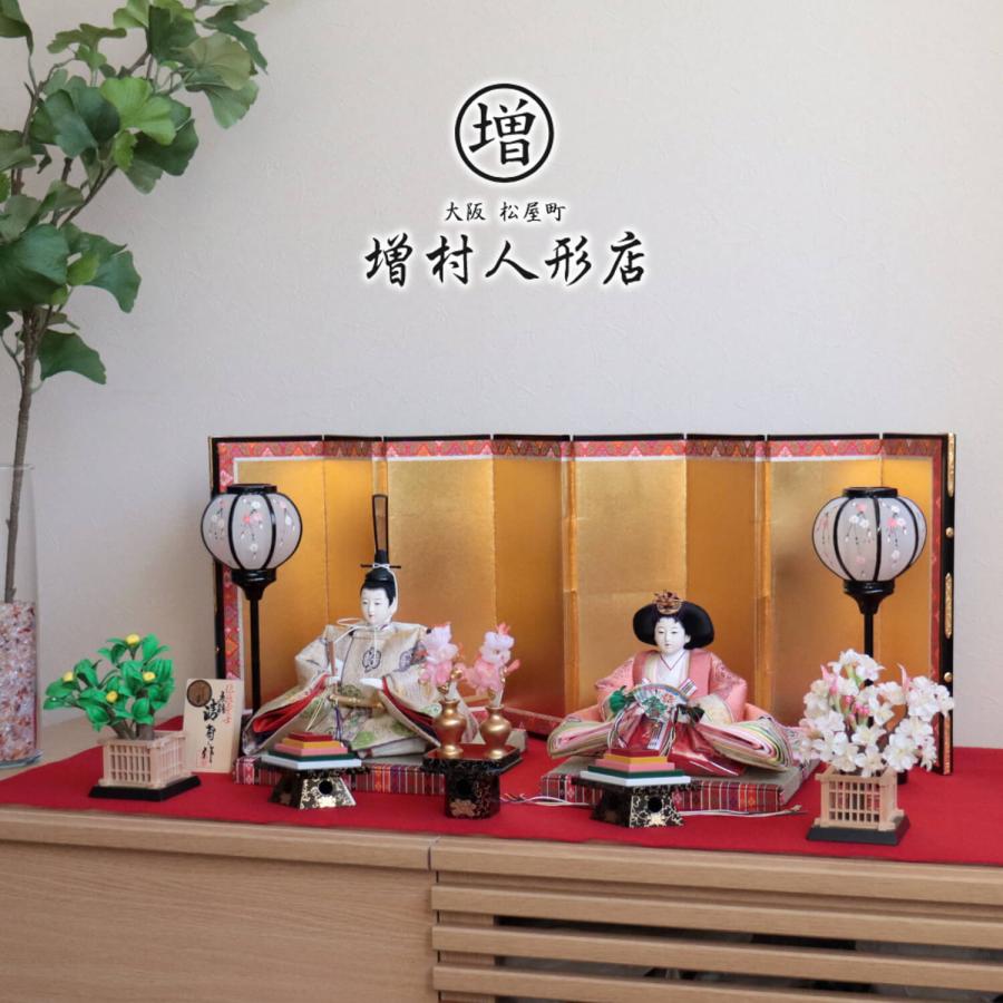 57%OFF!】 増村限定品 小西清甫作 京十番正絹西陣織 有職文様 屏風本仕立て箔押 木製手描き雪洞 正絹桜橘 木製菱三宝 増村人形オリジナル作品 国産 高級 ひな人形 … babylonrooftop.com.au 57%OFF!】 増村限定品 小西清甫作 京十番正絹西陣織 有職文様 屏風本仕立て箔押 木製手描き雪洞 正絹桜橘 木製菱三宝 増村人形オリジナル作品 国産 高級 ひな人形 … babylonrooftop.com.au