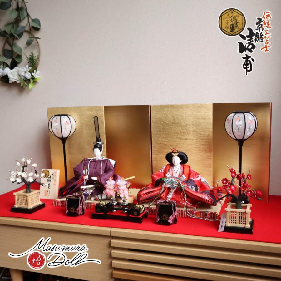 引取専用】親王飾り 雛人形セット(西陣織の着物、オルゴール付) 引取