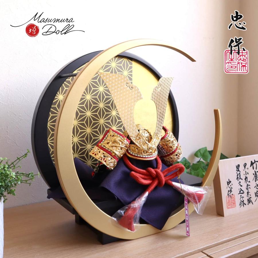 五月人形 子供大将飾 端午の節句 兜飾り（Q-37) 五月人形 コンパクト おしゃれ インテリア 兜飾り 5月人形 端午の節句