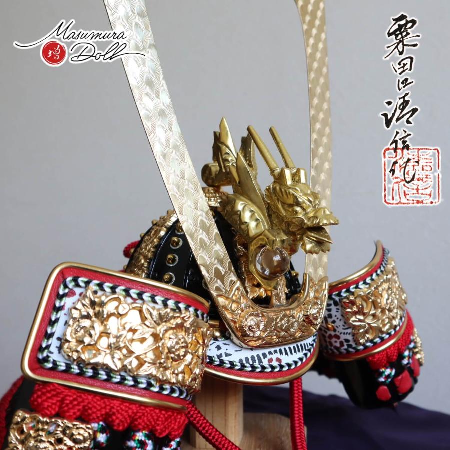 五月人形 最高級 京都 京製 兜飾り 5月人形  端午の節句 京都 粟田口清信 京12号 正絹 赤糸 総角 本漆塗黒小札 手打 長鍬 手彫り鳥羽毛鍬形 京製 龍頭 増村人…_7