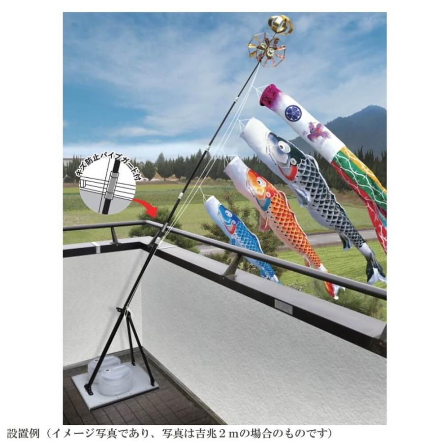 プレミアムスタンドセット鯉のぼり 吉兆 1.2m 1.5m 2.0m 各サイズ