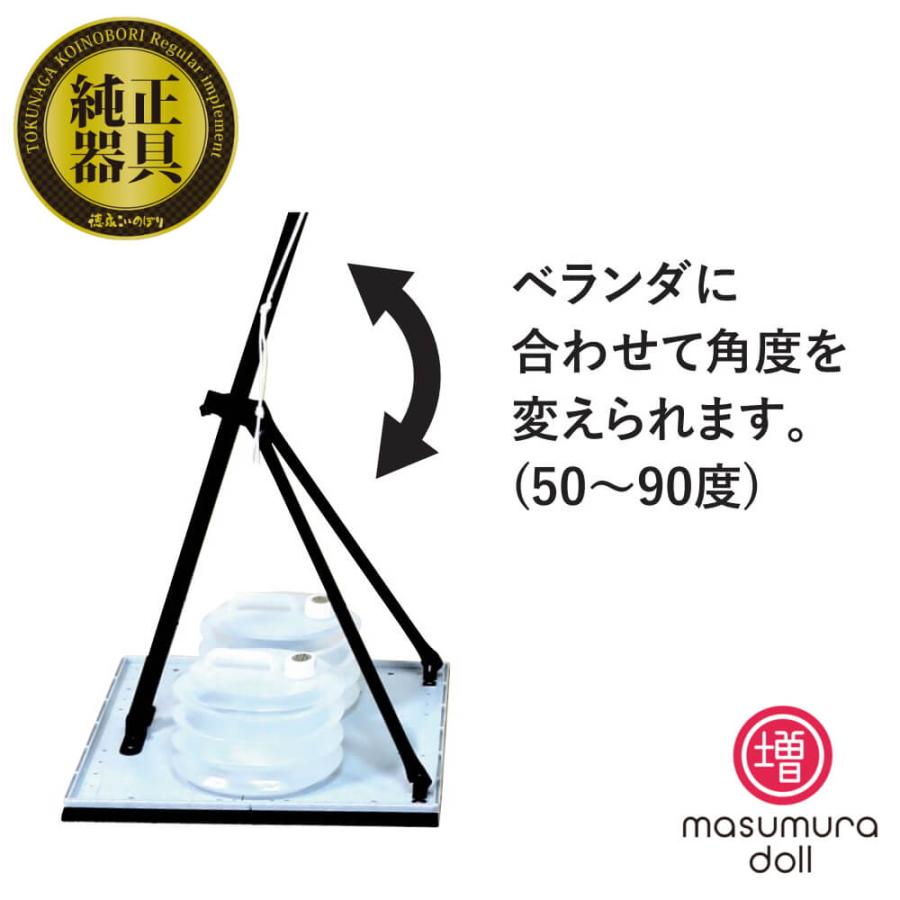 プレミアムスタンドセット鯉のぼり】風舞い 1.2m ベランダ用 プレミアムスタンドセット鯉のぼり】風舞い 1.2m ベランダ用