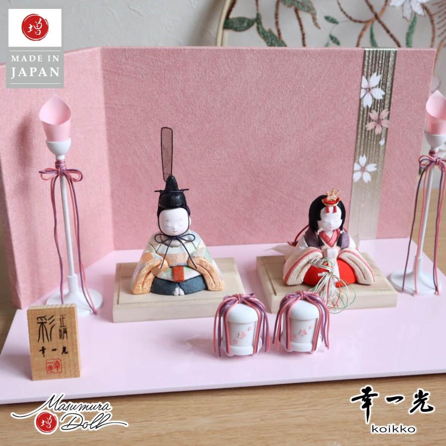 雛人形 ケース飾り コンパクト モダン おしゃれ インテリア ひな人形