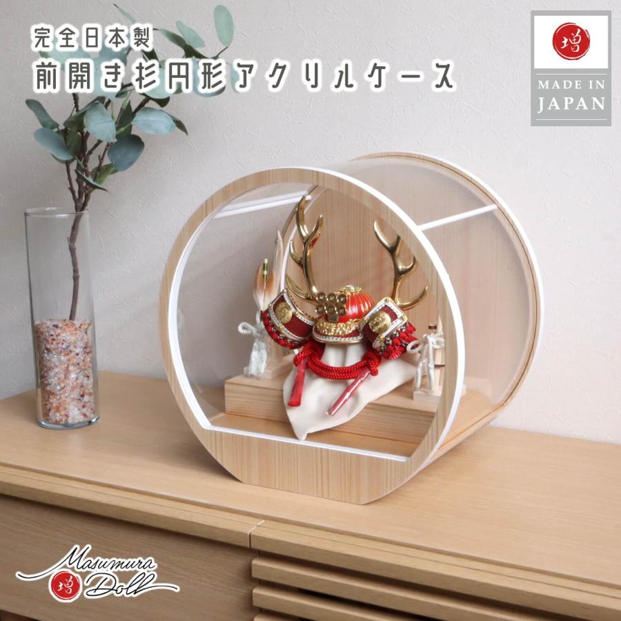 真田幸村 兜ケース飾り 五月人形 端午の節句 インテリア飾りに