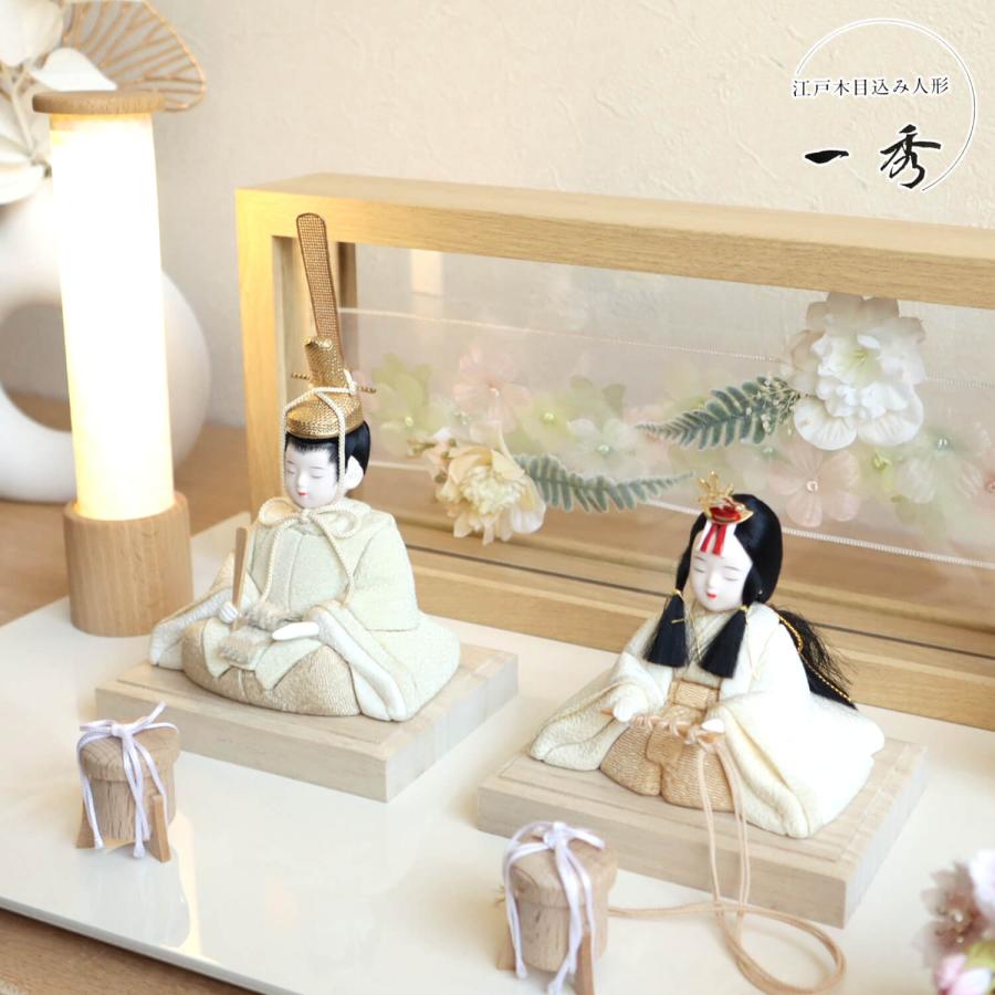 【新品/正規品】lemi toys木製雛人形　コンパクト　おひなさま 木製 雛人形 Type-B / 【1月末に発送】Wooden Hina Dolls 木製お雛様