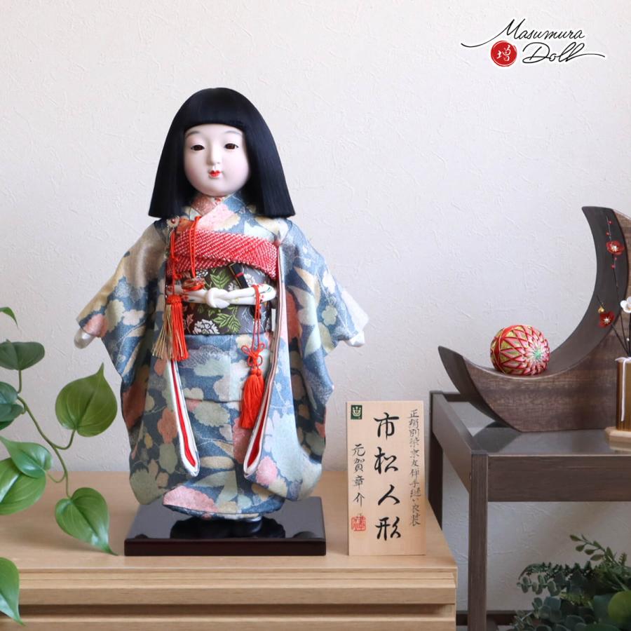 市松人形 元賀章介 12号尺二正絹 江戸小紋 松竹梅 藍色 越前塗台