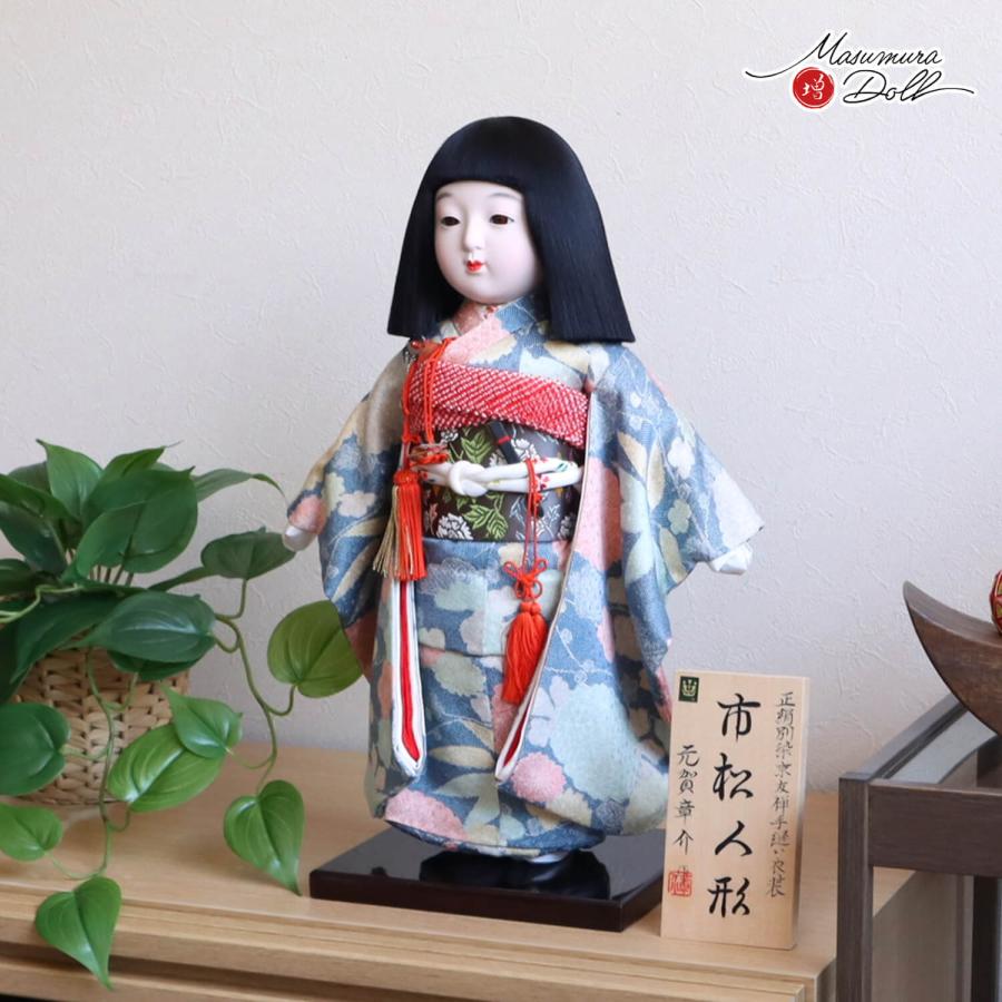 市松人形 元賀章介 12号尺二正絹 江戸小紋 松竹梅 藍色 越前塗台 市松人形 女の子  上品 童 増村人形店 MMN3132の画像