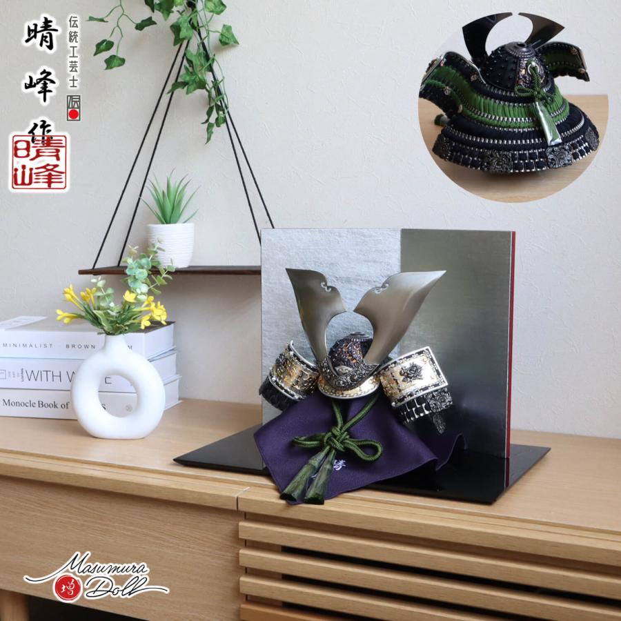 五月人形 コンパクト おしゃれ インテリア 兜飾り 5月人形 端午の節句