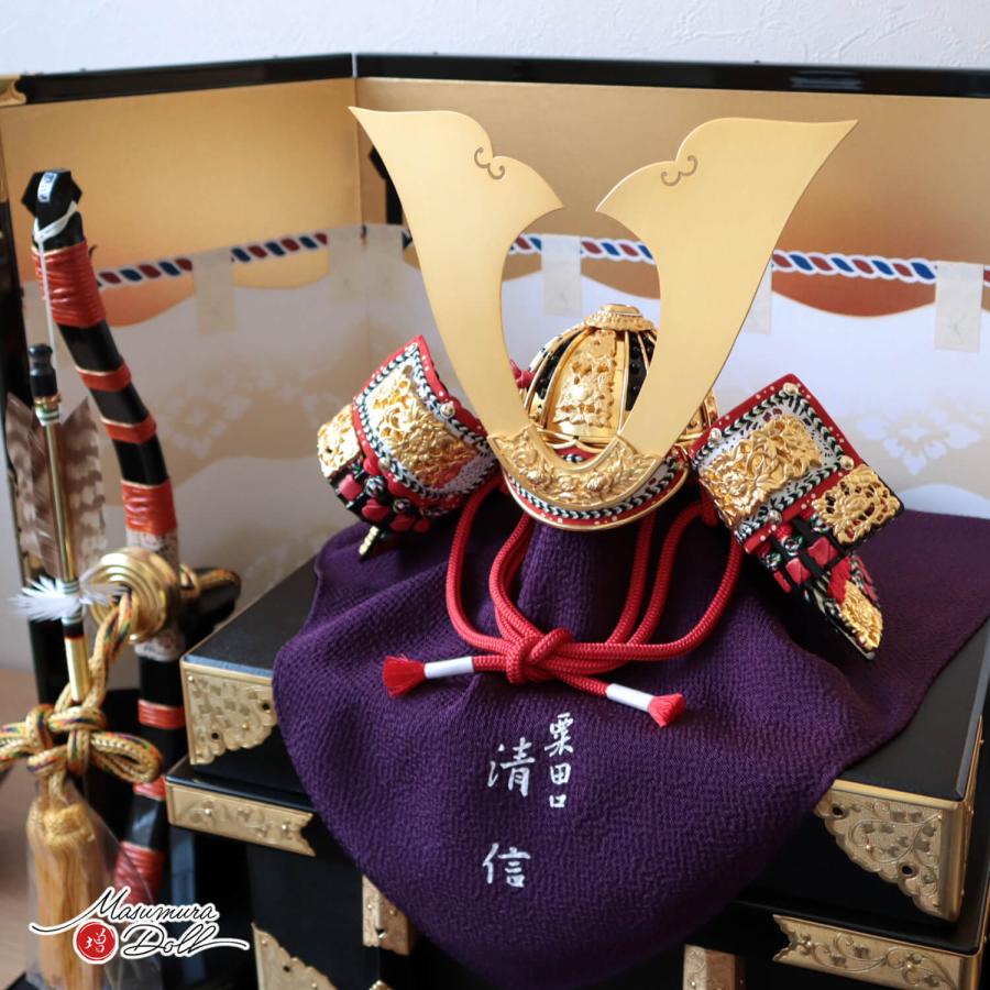 五月人形 最高級 京都 京製 兜飾り 5月人形 端午の節句 粟田口清信 京