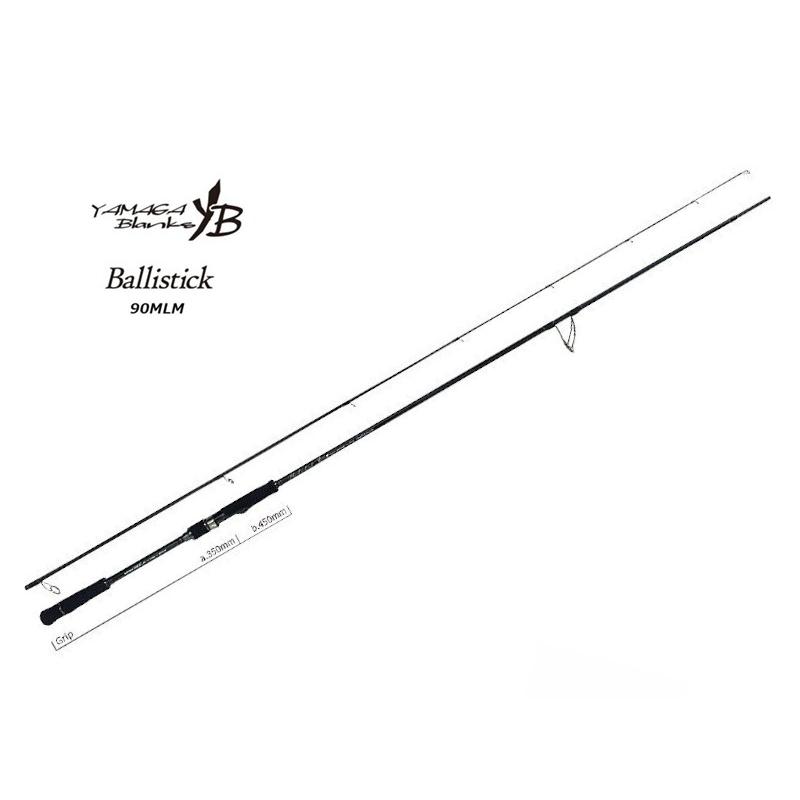 ヤマガブランクス バリスティック 106MMH/B 北海道】サクラマス Ballistick 106MMH “BETA” | YAMAGA Blanks