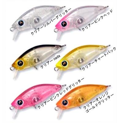 Nada ナダジャパン Beagle ビーグル F フローティング メバル 海小物ルアー Beagle F ルアーショップ マスオカ 通販 Yahoo ショッピング