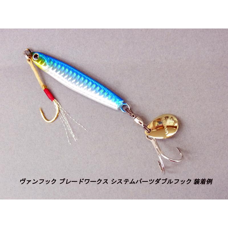 メタルマジックTG40g6個セット　ヴァンフックブレード、ダブルフック付き ヴァンフック ブレードワークス システムパーツダブルフック