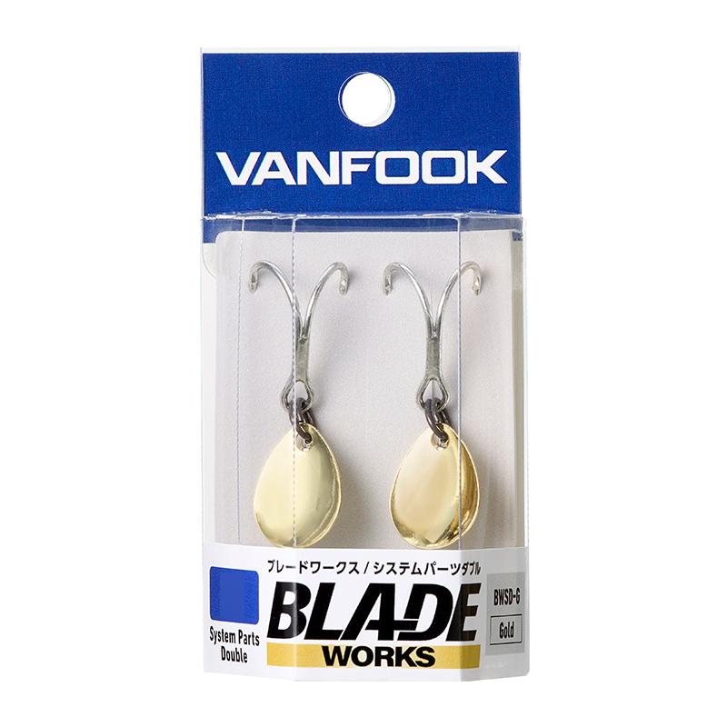 ヴァンフック ブレードワークス システムパーツダブルフック : ルアー