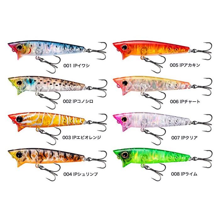 シマノブレニアスライズウォーク65f Breniousrisewalk65f ルアーショップ マスオカ 通販 Yahoo ショッピング