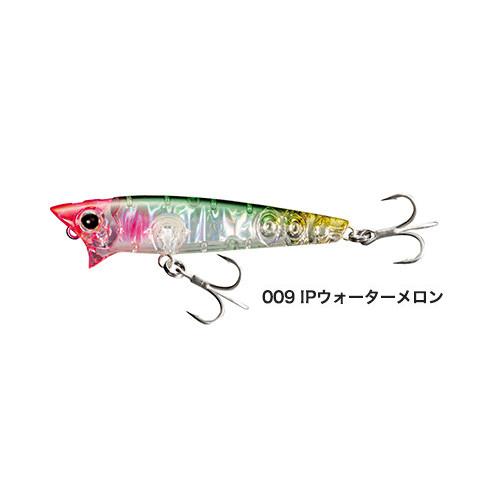 シマノ（SHIMANO） シマノブレニアスライズウォーク65F ※ご注文時に
