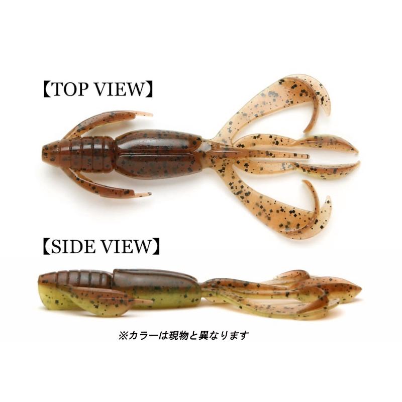 ケイテック クレイジーフラッパー2.8インチ #101グリーンパンプキンペッパー ※ご注文時にクリックポストへ変更で送料300円 | KEITECH | 01