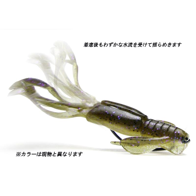 ケイテック クレイジーフラッパー2.8インチ #401グリパンシャート ※ご注文時にクリックポストへ変更で送料300円 | KEITECH | 03