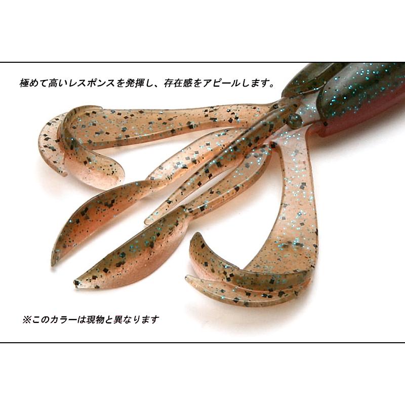 KEITECH（ケイテック） クレイジーフラッパー2.8インチ #537 グリパン