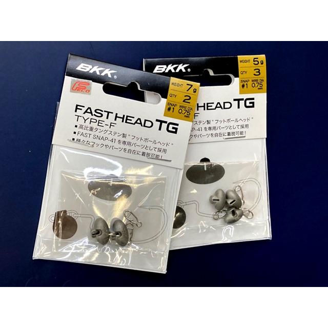 BKK ファストヘッドTG タイプF タングステン素材のジグヘッド用