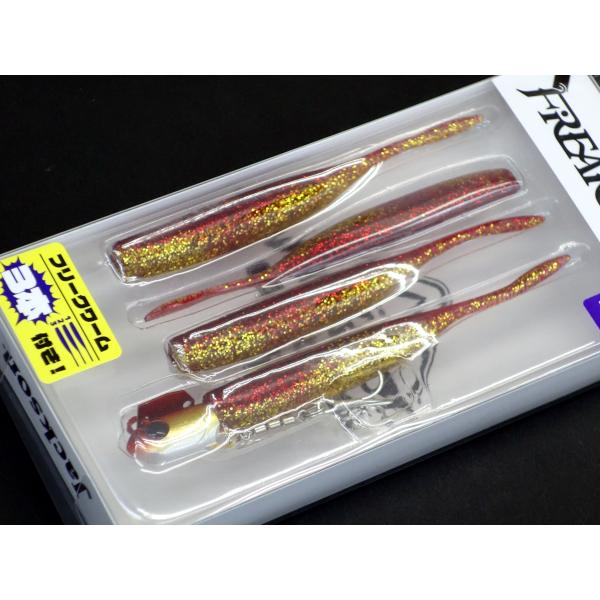 Jackson（ジャクソン） フリークセット 15g ヒラメルアー : ルアー