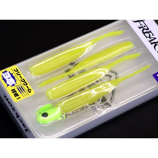 Jackson（ジャクソン） フリークセット 15g ヒラメルアー : ルアー