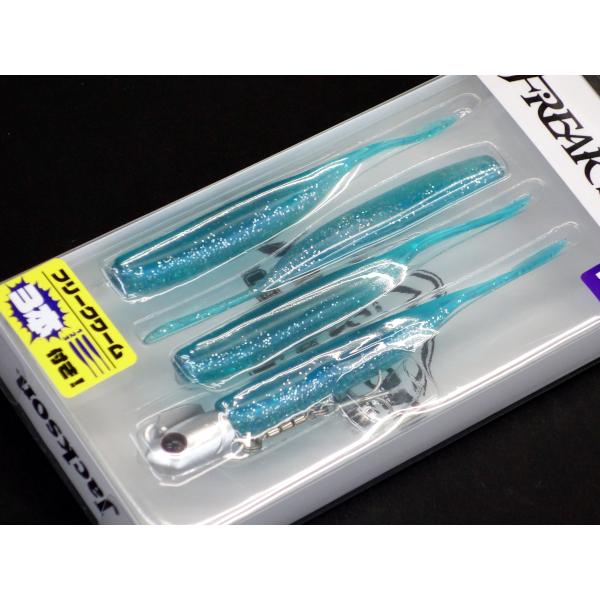 Jackson（ジャクソン） フリークセット 15g ヒラメルアー : ルアー