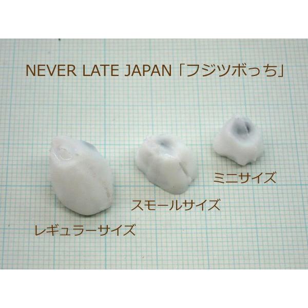 Never Late Japan フジツボっち チヌ落とし込み釣りフジツボ型ルアー Fujitsubo ルアーショップ マスオカ 通販 Yahoo ショッピング