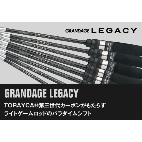 アピア グランデージ レガシー S68MLT ブリリアント ライトゲーム ロッド GRANDAGE LEGACY | APIA