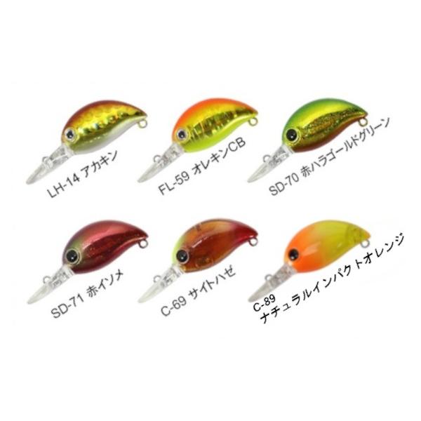 BassDay Bassday バスデイ はぜ玉 ハゼ釣り専用クランクベイト