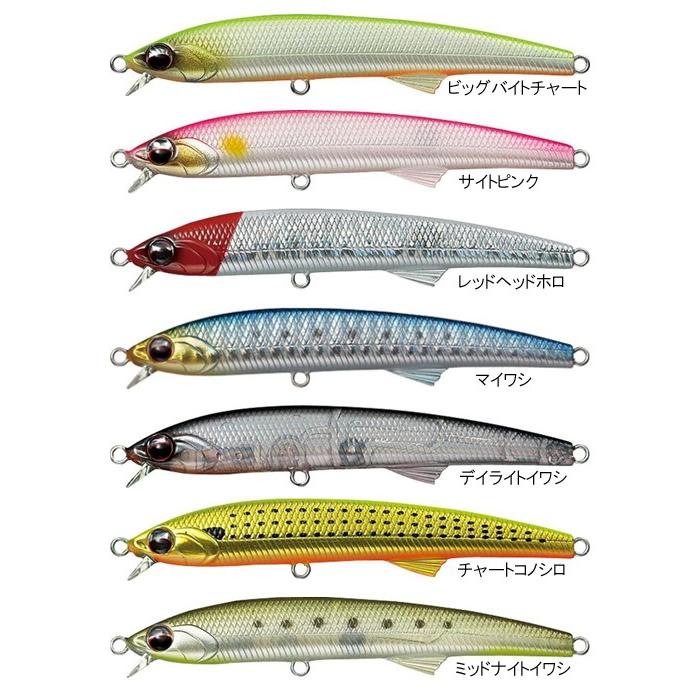 エバーグリーン オネスティ 9 5cm 9g シーバスルアー シンキングミノー クリックポスト対応 Honesty ルアーショップ マスオカ 通販 Yahoo ショッピング