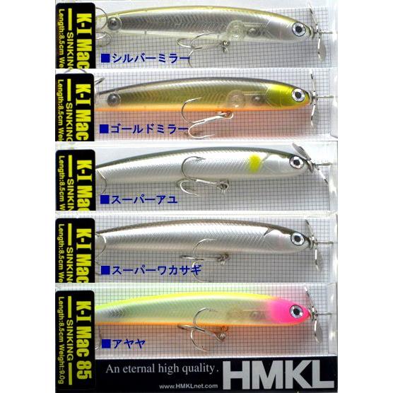 【激レア】 【入手困難】　HMKL　ハンクル K-0　バス釣り　フィッシング 激レア】 【入手困難】 HMKL ハンクル K-0 バス釣り フィッシング 激