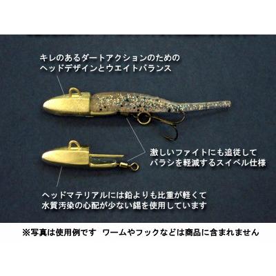 NEVER LATE JAPAN オリジナル カマ専ダートヘッド 約3.3g×2個入り｜masuoka｜02