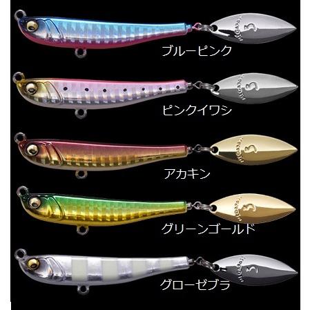 Megabass メガバス Makippa マキッパ 30g キャスティング ブレードジグ Makippa30 ルアーショップ マスオカ 通販 Yahoo ショッピング