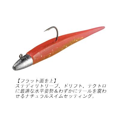 DAIWA(釣り) ダイワ モアザン ミドルアッパー3.5インチ DAIWA(釣り) ダイワ モアザン ミドルアッパー3.5インチ
